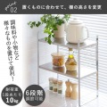 ステンレス 棚の出窓シェルフ 38cm 写真3