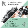 Z FC ボディ 写真3