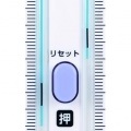 ワンタッチ式 最高・最低温度計 D-11 72701 写真3