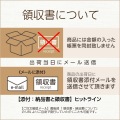 木製業務用かつ箱(タモ材) 小 写真3