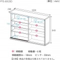カウンター下収納 ラック 引戸タイプ キャビネット 木製 シンプルなデザイン ナチュラルブラウン 幅120 奥行29.6 高さ84.9cm 白井産業 PTS-8512SD NA ピタシエ 写真3