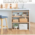 カウンター下収納 オープンラック 棚 木製 ユニット収納 ナチュラルブラウン 幅75 奥行29.6 高さ84.9cm 白井産業 PTS-8575R NA ピタシエ 写真3