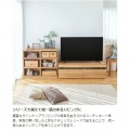 テレビ台 白井産業 50V型対応 TVボード リビングの家具を揃えられるコーディネート家具 組立簡単 ナチュラルブラウン 幅120 高さ37 奥行41.9cm NTU-3512H NA 写真3