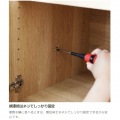 キャビネット 白井産業 棚 タンス 扉付 引出 リビング サイドボード おしゃれ シンプル 約幅45 奥行42 高さ72cm ナチュラルブラウン ナチュリカ NTU-7045DHNA 写真3