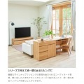 チェスト 白井産業 タンス 棚 収納 3段 衣類収納 寝室 リビング おしゃれ 北歐 木目 幅46cm 高さ72cm ナチュラルブラウン ナチュリカ NTU-7045HNA 写真3