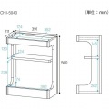 サイドテーブル 白井産業 ナイトテーブル ベッドサイド スリム 寝室 収納 中棚付き 幅40cm 高さ50cm 木目柄 ダークブラウン チルフィル 写真3