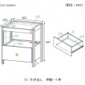 サイドテーブル ナイトテーブル 幅45cm 高さ51cm ナチュラルブラウン ベッドサイド 引出付き コンセント付 メラミン天板 チルフィル 白井産業 CHI-5045HNA 写真3