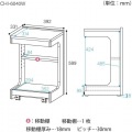 サイドテーブル 白井産業 ナイトテーブル ソファサイド ソファーテーブル キャスター付き メラミン天板 幅40cm 高さ60cm 木目柄 ダークブラウン チルフィル 写真3