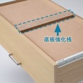 フルニコ チェスト タンス 幅約78cm 高さ80cm ナチュラルブラウン ワイドタイプ 引出底板強化桟 写真3