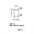 白井産業 オフィスコ2 デスク周りワゴン OF2-6030W | デスクワゴン ホワイト キャスター付き オフィス シンプル スリム スリム型 収納 A4 デスク下 書類 写真3