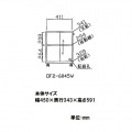 白井産業 オフィスコ2 デスク周りワゴン OF2-6045W | デスクワゴン ホワイト キャスター付き オフィス シンプル スリム テレワーク 在宅ワーク 収納 A4 デスク下 写真3