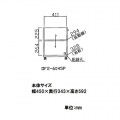 白井産業 オフィスコ2 デスク周りワゴン OF2-6045P | デスク ワゴン オフィス 収納 キャスター付き ホワイト シンプル 書類 テレワーク 在宅ワーク 写真3