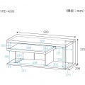 テレビ台 白井産業 テレビボード ローボード 収納 棚 リビング シンプル ナチュラル 幅90cm 高さ約38cm ホワイト ブラック 32V型対応 ヴォルデバ  写真3