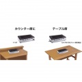 ヤマキン ロースター ガス焼肉器 王者 都市ガス 12A 13A  (ガス接続直径9.5) | 高級焼肉器 焼肉 海鮮焼き 焼魚 魚焼き 卓上 業務用 家庭用 屋台 グリル 写真3