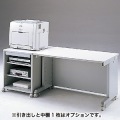 サンワサプライ eデスク(Pタイプ) 総耐荷重200kg、豊富なサイズバリエーションとオプションのプリンターステーション ED-P7070LN【大型商品の為時間指定不可】 写真3
