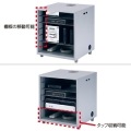 サンワサプライ NAS、HDD、ネットワーク機器収納ボックス スペースを有効活用できる収納ボックス CP-KBOX2【大型商品の為時間指定不可】 写真3