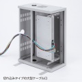 サンワサプライ HUBボックス(4U) 小規模LAN用機器収納用 CP-HBOX4U【大型商品の為時間指定不可】 写真3
