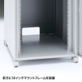 サンワサプライ 19インチマウントボックス(H700・13U) 縦型サーバーも収納できる19インチマウントボックス CP-202【大型商品の為時間指定不可】 写真3