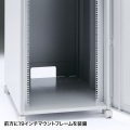サンワサプライ 19インチマウントボックス(H1000・19U) 縦型サーバーも収納できる19インチマウントボックス CP-203【大型商品の為時間指定不可】 写真3