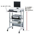 サンワサプライ ハイスタンド 立った状態で入力作業が行えるFA用ラック RAC-317NK【大型商品の為時間指定不可】 写真3