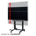60型?84型対応電動上下昇降液晶・プラズマディスプレイスタンド(高耐荷重仕様) 写真3