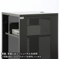 機器収納ボックス(H500) 写真3