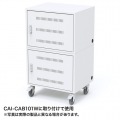 CAI-CAB101用キャスター 写真3