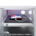 スマートフォン収納保管庫 写真3