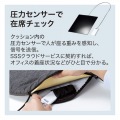 スマートクッション 写真3