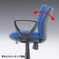 オフィスチェア 写真3