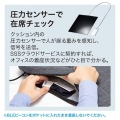 スマートクッション 写真3