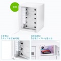 個別管理用スマートフォン保管庫(10台収納) 写真3