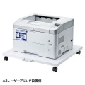 プリンタスタンド 写真3