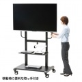 55?65型対応手動上下昇降液晶ディスプレイスタンド 写真3