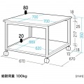 レーザープリンタスタンド(W700×D700mm) 写真3