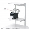 追加トレイ 写真3