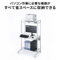 チルト天板パソコンラック(W800) 写真3