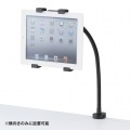 iPad・タブレット用アーム 写真3