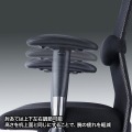 OAチェア 写真3