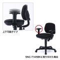 OAチェア用肘パーツ 写真3