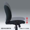OAチェア 写真3