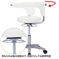 メディカルチェア 写真3