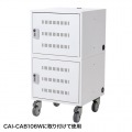 CAI-CAB106W用キャスター 写真3