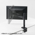 高耐荷重水平アーム 写真3