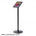 セキュリティボックス付きiPadスタンド 写真3