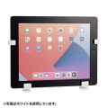 iPad・タブレットホルダー 写真3