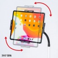 iPad・タブレット用キャスター付スタンド(13インチ対応) 写真3