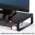 電源タップ＋USBハブ付き机上ラック(W500) 写真3