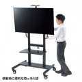 55?75型対応手動昇降液晶ディスプレイスタンド 写真3