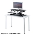 エルゴノミクスリフトアップデスク 写真3